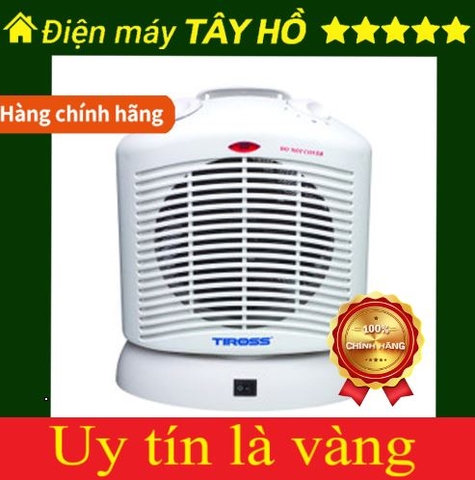 {HÀNG CHÍNH HÃNG} Quạt sưởi hai chiều TS946
