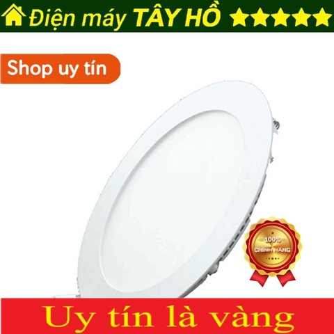 [HÀNG CHÍNH HÃNG] Đèn led âm trần 15w EZ Series NNNC7655388