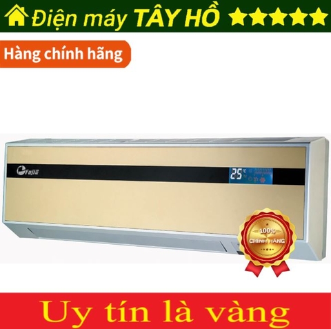 {HÀNG CHÍNH HÃNG} Máy Sưởi Điều Hòa Ceramic Treo Tường FujiE CH-2500