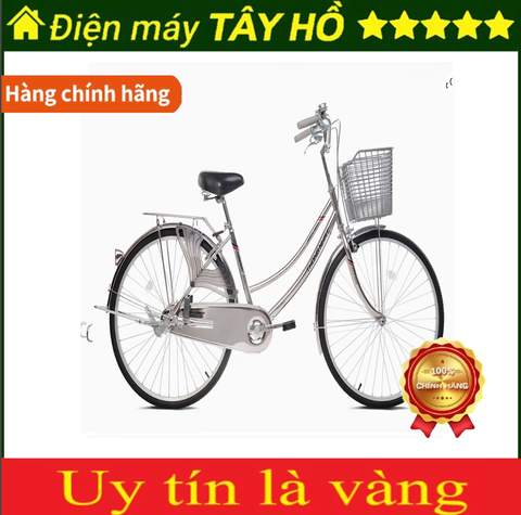 [HÀNG CHÍNH HÃNG] Xe đạp Thống Nhất 219-05-26