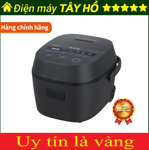 [HÀNG CHÍNH HÃNG] Nồi cơm điện tử Toshiba 1.8 lít RC-18DR5UVN