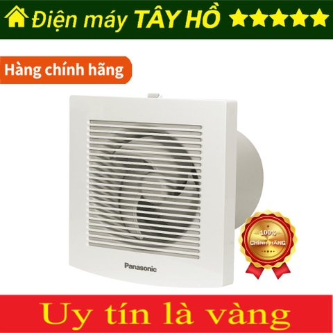 [CHÍNH HÃNG] Quạt hút gắn tường Panasonic FV-10EGS1 (Có màn che - ống thông nghiêng)