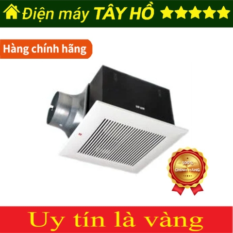 [CHÍNH HÃNG] Quạt hút âm trần dùng với ống dẫn Panasonic FV-24CH8 = FV-24CH9