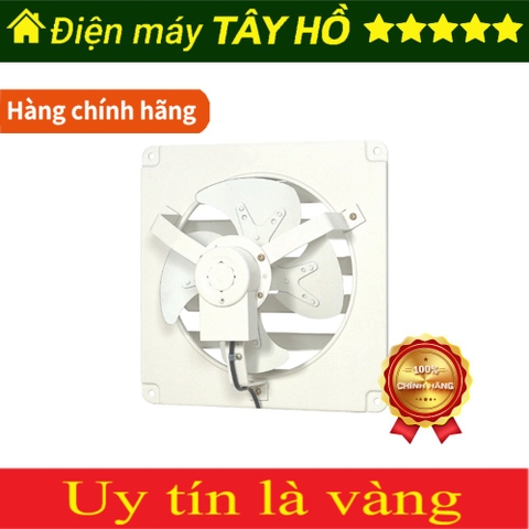 [CHÍNH HÃNG] Quạt hút công nghiệp FV‑45GS4