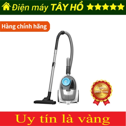 [Hàng chính hãng] Máy hút bụi dạng hộp Philips XB2023/01
