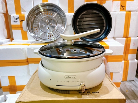 Nồi lẩu nướng Bear 3 khay 3in1 C40W2