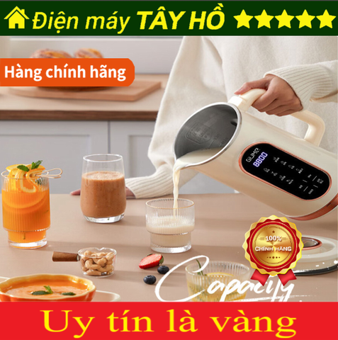 [HÀNG CHÍNH HÃNG] Máy làm sữa hạt đa năng cao cấp Gume MSB02 - Thương hiệu Hàn Quốc