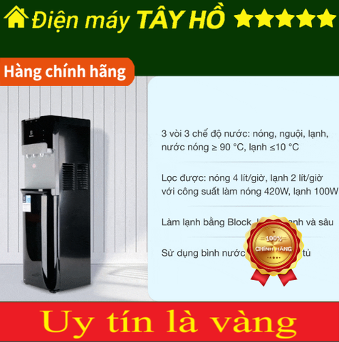 [HÀNG CHÍNH HÃNG] Cây nước nóng lạnh Electrolux EQAXF01BXBV