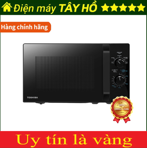[HÀNG CHÍNH HÃNG] Lò vi sóng Toshiba MW2-MM20P(BK) + MWP-MM20P(WH) 20 lít
