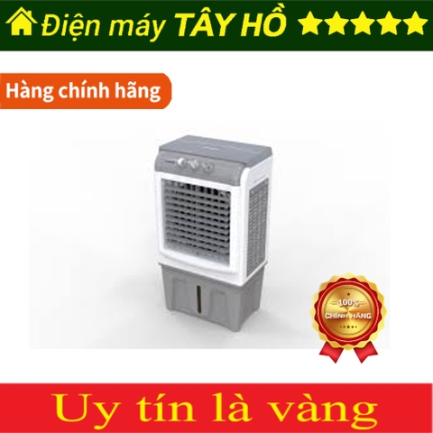 [HÀNG CHÍNH HÃNG] MÁY LÀM MÁT KHÔNG KHÍ SUNHOUSE SHD7744