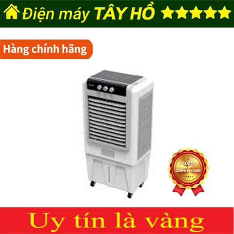 [HÀNG CHÍNH HÃNG] MÁY LÀM MÁT KHÔNG KHÍ SUNHOUSE SHD7776