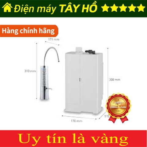 [HÀNG CHÍNH HÃNG] Máy lọc nước ion kiềm loại đặt dưới bồn rửa TK-AB50-ZEX