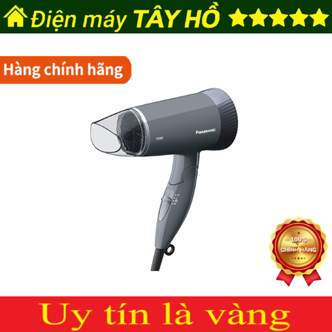[HÀNG CHÍNH HÃNG] Máy sấy tóc 1500W Panasonic EH-ND57-H645 / EH-ND57-P645 / EH-ND55