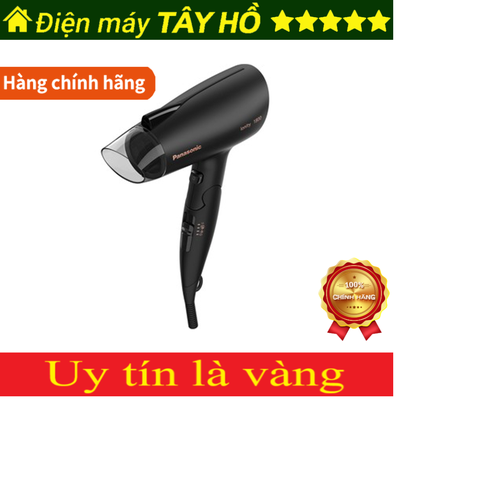 [PANASONIC | EH-NE27] Máy sấy tóc Panasonic EH-NE27-K645