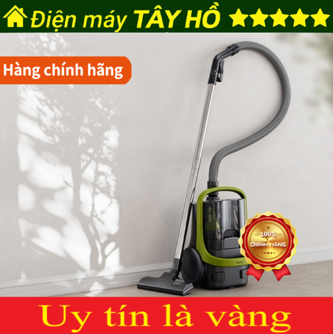 [HÀNG CHÍNH HÃNG] Máy hút bụi dạng hộp Panasonic MC-CL603GN49