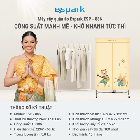 [HÀNG CHÍNH HÃNG] Tủ sấy quần áo Espark ESP-886