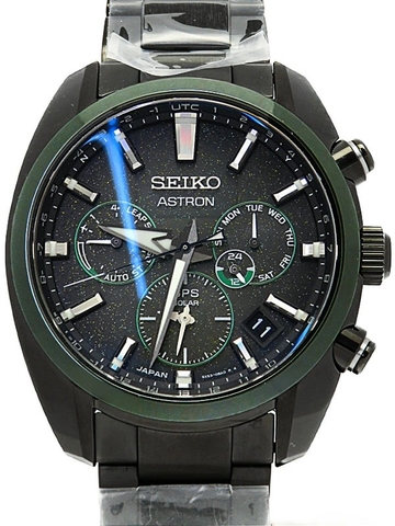 Seiko 