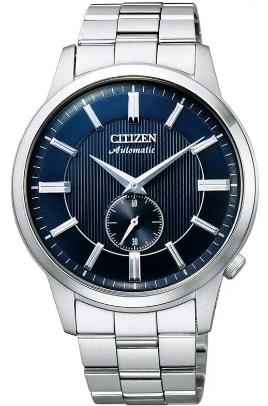 Citizen Automatic NK5000-98L | Size 41mm | Mã số 6075