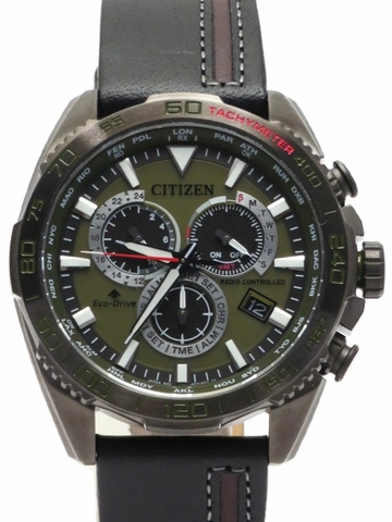 Citizen Eco-drive PROMASTER LAND series