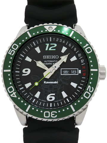 Seiko 