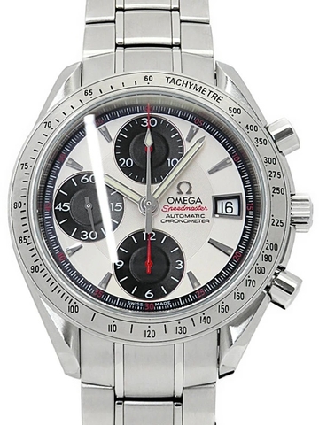 Omega 