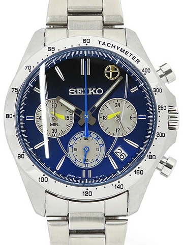 Seiko 