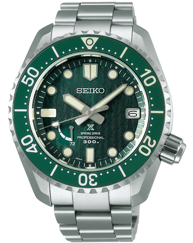 Seiko Prospex LX Line Limited Edition SBDB039