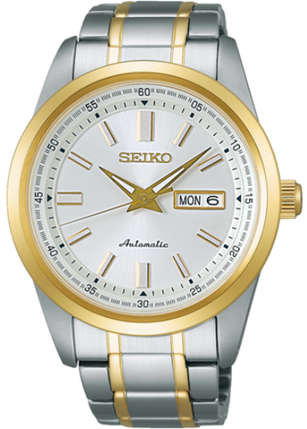 Seiko Automatic SARV004 | 4R36-05Z0 | 42mm | Mã số 7451