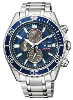 Citizen Eco Drive Diver CA7010-91L | B612-S115914 | Mã số 6782