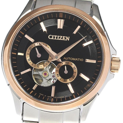 Đồng Hồ Citizen Citizen 4197-S098203/NP1014-51E