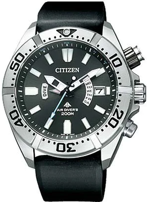 CITIZEN PROMASTER PMD56-3083 | H112-T016651 | Size 42.5mm | Mã số 5329