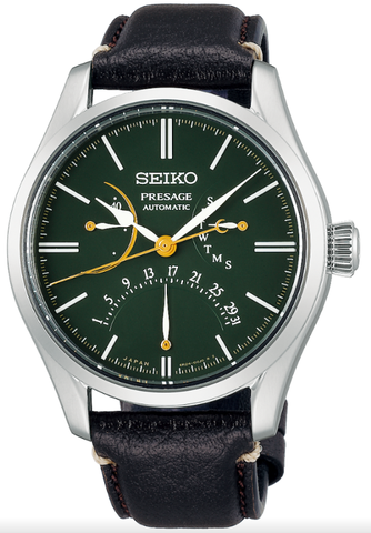 Seiko Prospex SBDC159