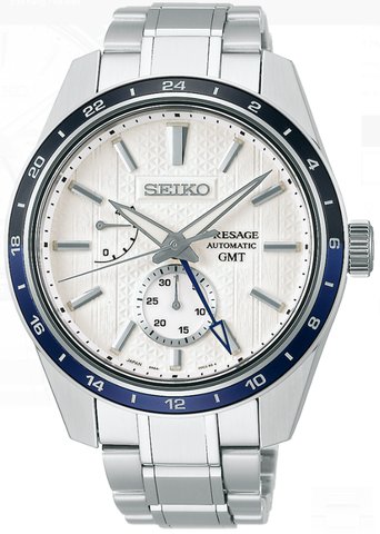 Seiko Presage SARF017 Limited Edition