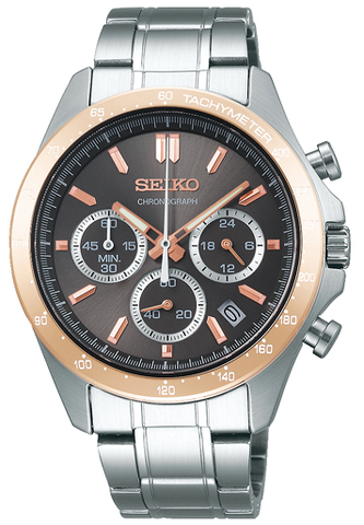 Seiko Spirit SBTR026 | 8T63-00D0 | Size 40.5mm | Mã số 5197