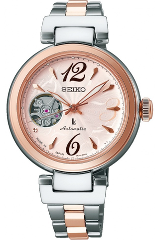 Đồng hồ nữ Seiko Automatic SSVM046 | 4R38-01L0 | size 34mm | Mã số 6139