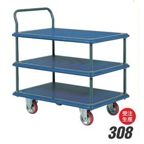 Xe đẩy tay 3 tầng 300 kgs