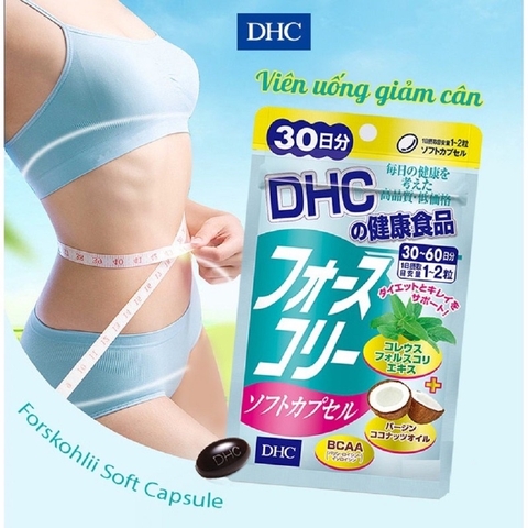 Viên uống Giảm cân DHC bổ sung dầu dừa hỗ trợ giảm cân an toàn và làm đẹp da 60 viên 30 ngày