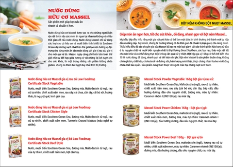 Bột nêm vị gà Massel Classic Stock Power Chicken Style không bột ngọt thơm ngon tiện lợi 2.5kg