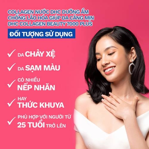 Viên uống bổ sung collagen DHC Nhật Bản 90 ngày hỗ trợ tăng khả năng đàn hồi của da, căng mịn 540 viên