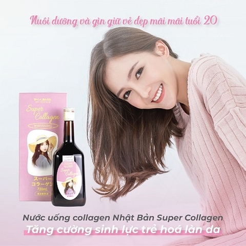 Nước uống bổ sung collagen Super Collagen Fuji Health Nhật Bản hỗ trợ làm đẹp da chai 720ml