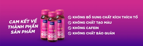 Collagen dạng nước DHC Collagen Beauty 7000 Plus hỗ trợ chống lão hóa giúp da căng mịn 10 chai