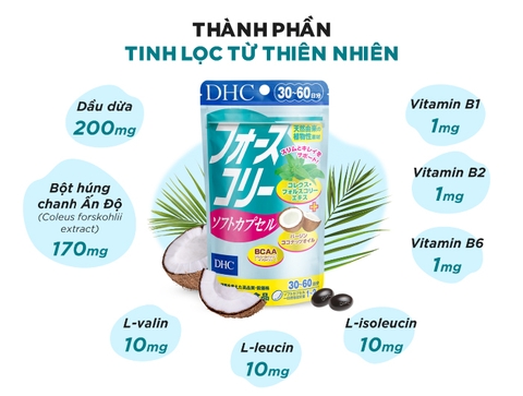 Viên uống Giảm cân DHC bổ sung dầu dừa hỗ trợ giảm cân an toàn và làm đẹp da 60 viên 30 ngày