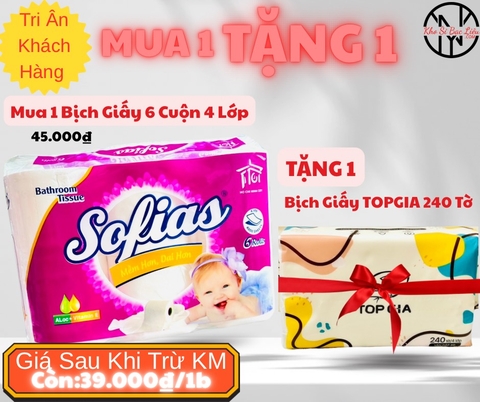 KM Lốc 6 Cuộn Giấy Không Lõi 4 Lớp SOFIAS Chính hãng