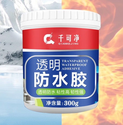 Keo Chống Thấm trong suốt chống rò rỉ hộp xanh đỏ (2)