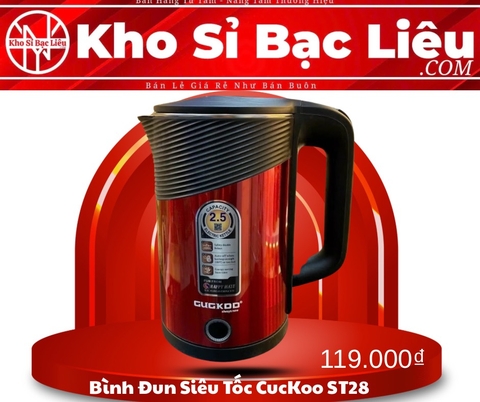 Bình Đun Siêu Tốc CUCKOO ST28 Chính Hãng (10)