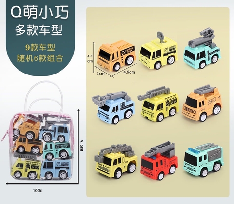 Combo 6 xe đồ chơi cho bé (3)