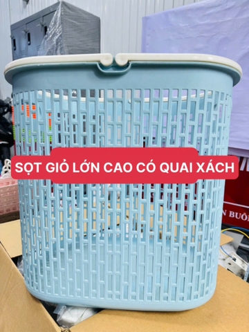 SỌT GIỎ LỚN 2 QUAI MẪU CAO (5)