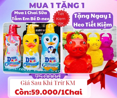 Sữa Tắm D-nee Kid Cho bé Cực Thơm Sịn thái lan / 1 chai (10) '