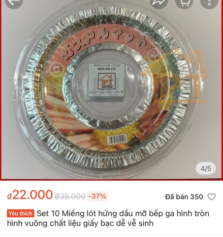 VỈ 10 MIẾNG GIẤY BẠC LÓT BẾP GA (1)
