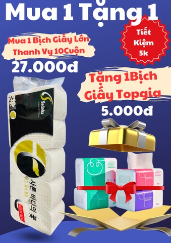 LỐC 10 CUỘN GIẤY KHÔNG LÕI THANH VY (2)
